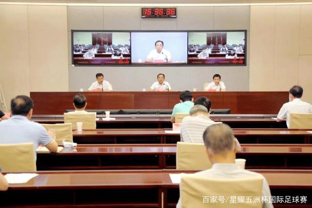 头号玩家官网体育内容展示图